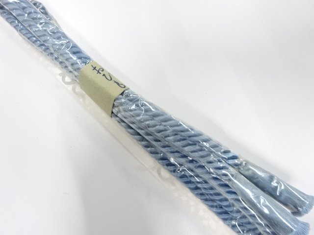 SILK Hand Braided Obijime